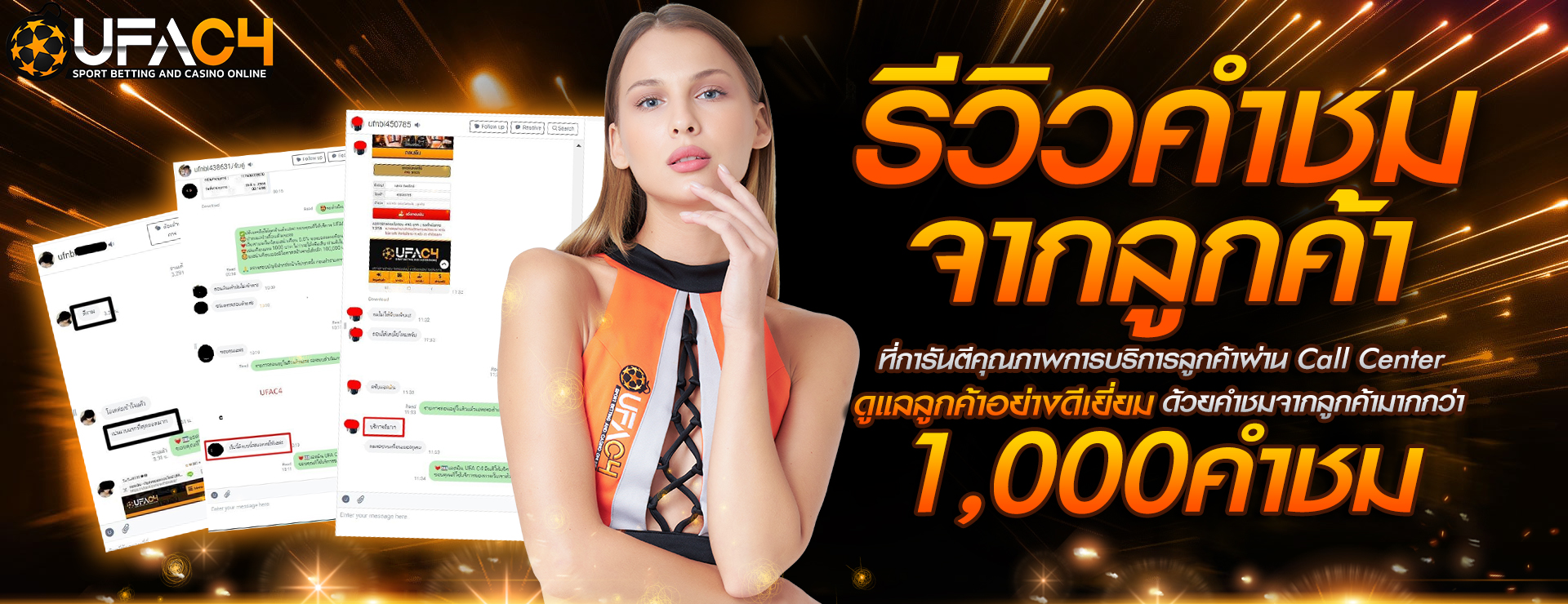 789bet